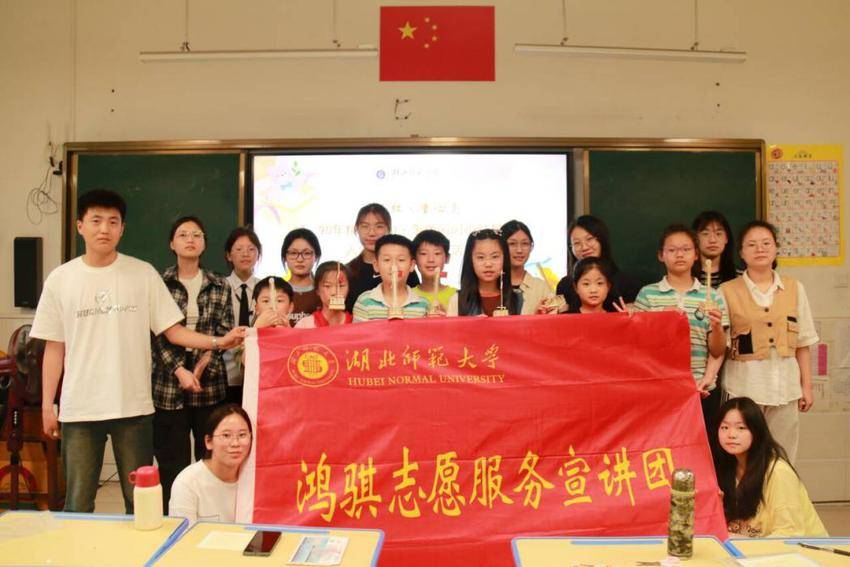 “遵义红，童心亮”beat365官方网站入口马克思主义学院开展红色宣讲活动.docx