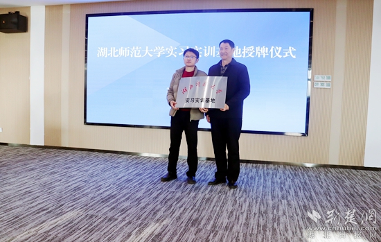 微信图片_20250321101136.jpg