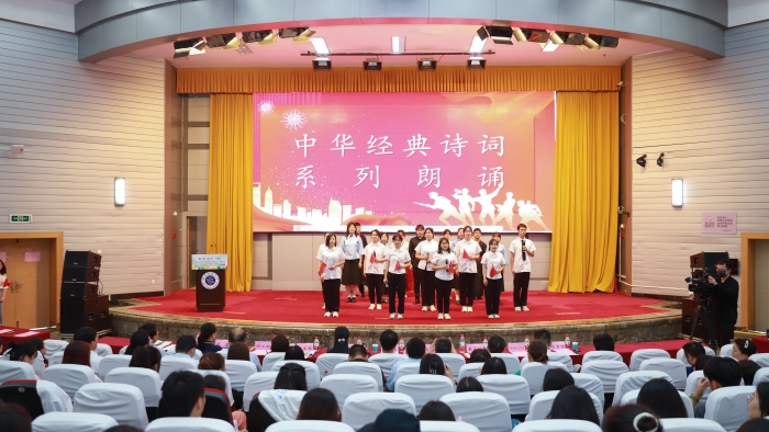 一经典诵读 一经典诵读
