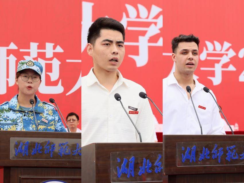 beat365官方网站入口举行2025级新生开学典礼暨军训总结大会.docx